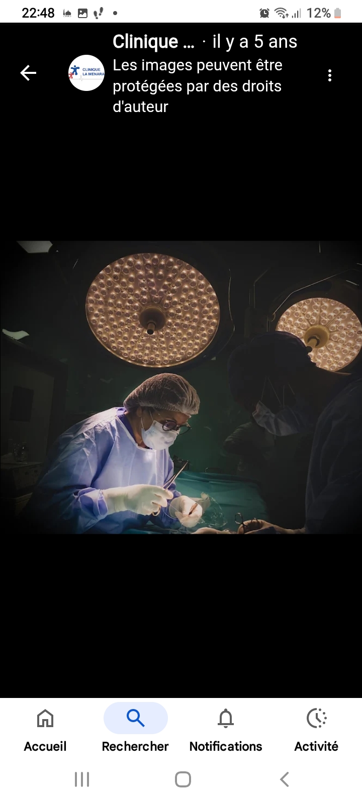 Dr Loubna Rifi