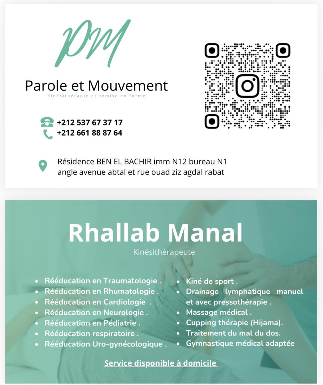 Manal Rhallab