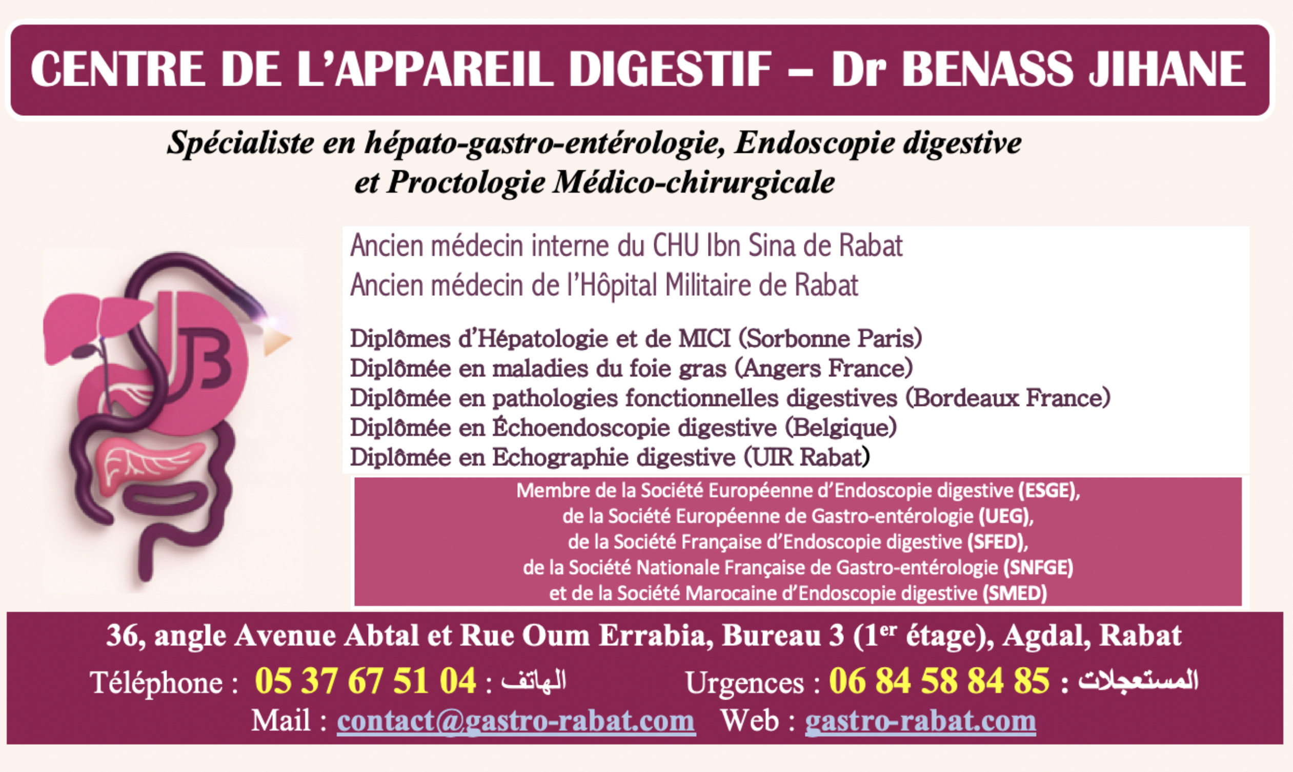 Dr Jihane Benass