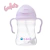 B.BOX BC Sippy Cup V2 Boysenberry