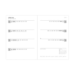 2026 Eco Writers Words A6 WTV ML Kraft