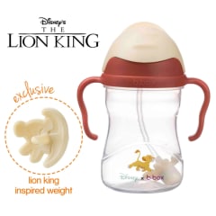 B.BOX Disney Sippy Cup - Lion King