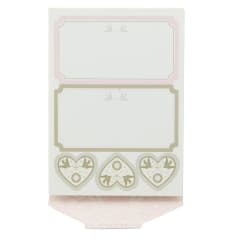 KTWO Wedding Labels