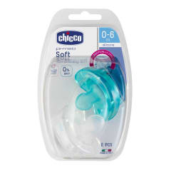 Soother: Physio Soft 0-6m 2pk - Boy