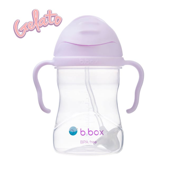 B.BOX BC Sippy Cup V2 Boysenberry