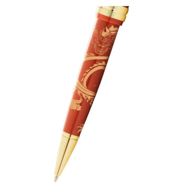 CROSS Year of Dragon Bailey Light Amber/Gold Rollerball Pen