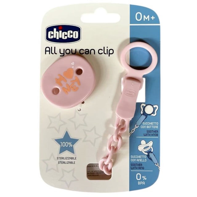 CHICCO Soother Clip Adaptable with Chain Pink