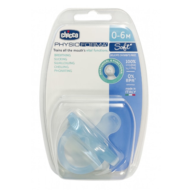 Soother:Physio Soft L.Blue Sil 0-6m 1pcB