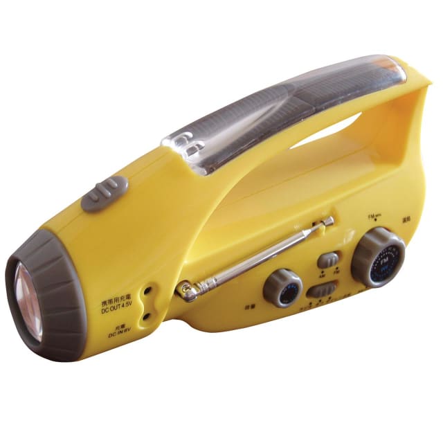 GDESIGN SOLAR CRANK DYNAMO TORCH RADIO YELLOW