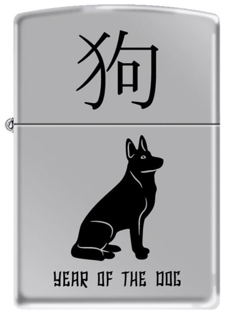 ZIPPO 250 YEAR OF THE DOG