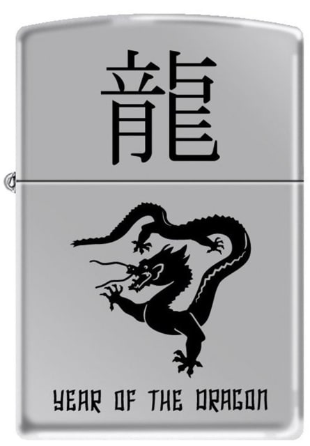 ZIPPO 250 YEAR OF THE DRAGON