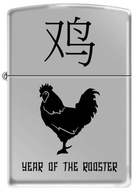 ZIPPO 250 YEAR OF THE ROOSTER