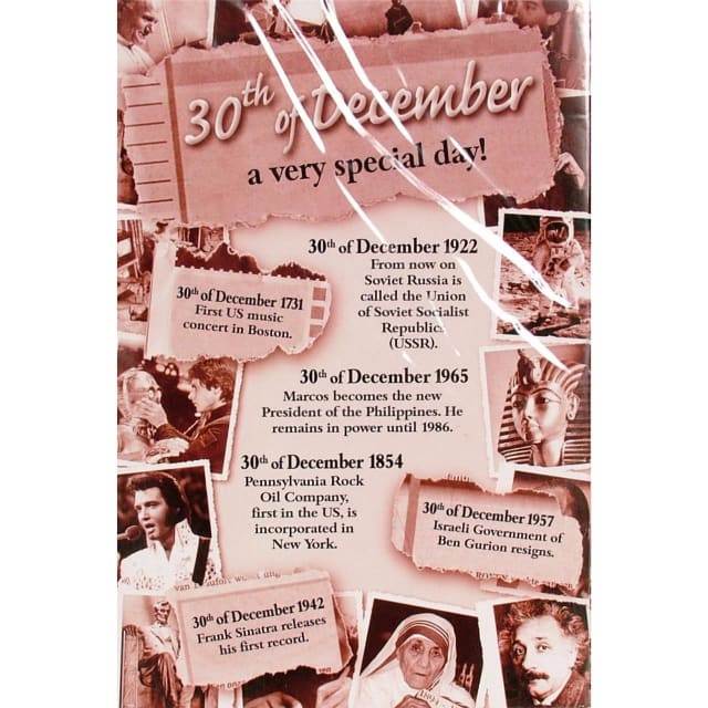 MIKO CHRONICLE CARD DECEMBER 30