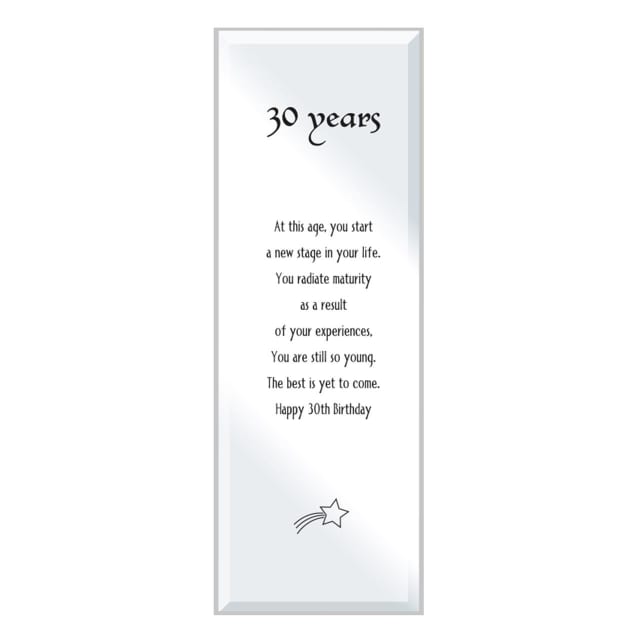 MIKO MIRROR FOR YOU 30 YEARS