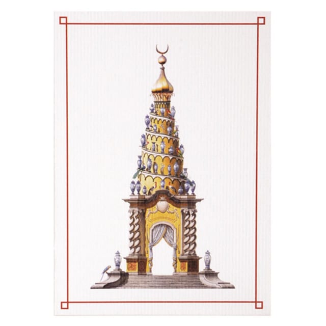 CHRISTIAN LACROIX AW Note Card Folio Pagodas