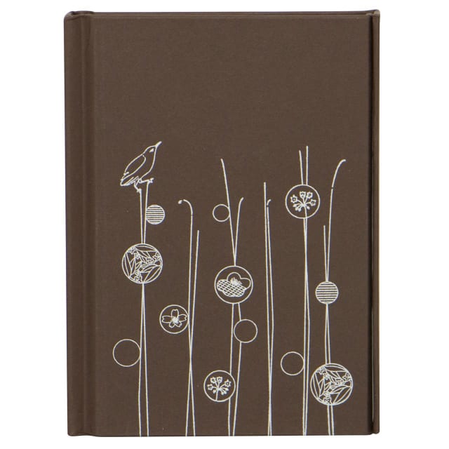 LANTERN STUDIOS A6 Journal Mag Choc/wree