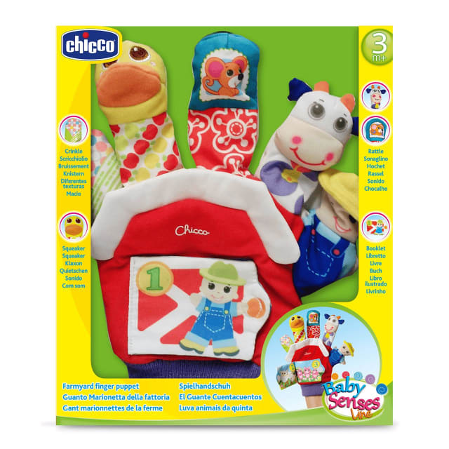 CHICCO Farmyard Finger Puppet First Toy