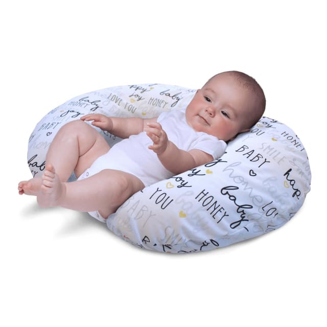 CHICCO Boppy: Pillow - Hello Baby