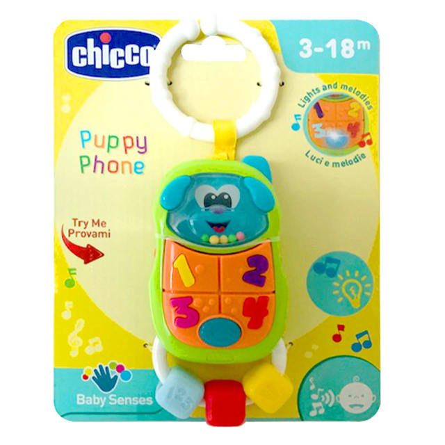 CHICCO Puppy Phone Plastic Rattle