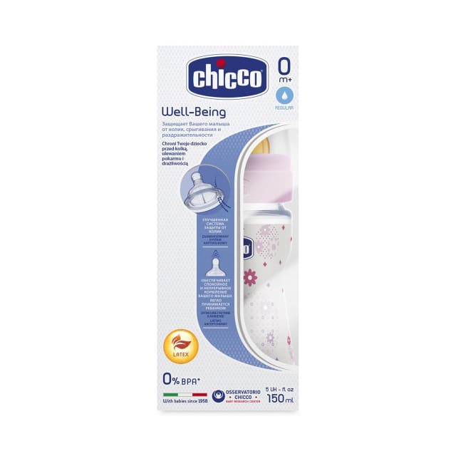 CHICCO BB/BC WB LTX BTL 0m+ 150ml Girl