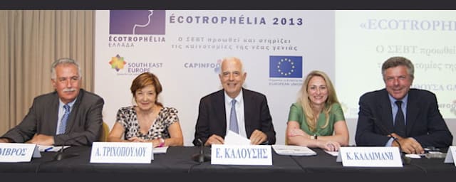 3^ος Διαγωνισμός Καινοτόμων Προϊόντων Διατροφής «ECOTROPHELIA 2013»