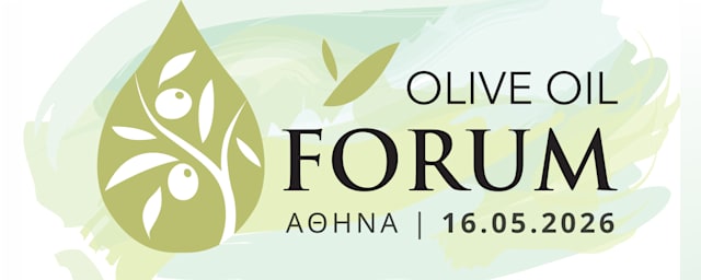 2^ο Olive Oil Forum