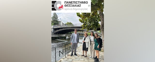 Ημερίδα Διατροφής, Πανεπιστήμιο Θεσσαλίας