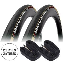 Vittoria Rubino Pro IV G2.0 Folding Tyre + Tube Twin Pack Tan 1