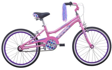 malvern star 20 inch