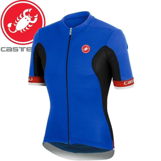 Castelli Volata FZ Shortsleeve Jersey