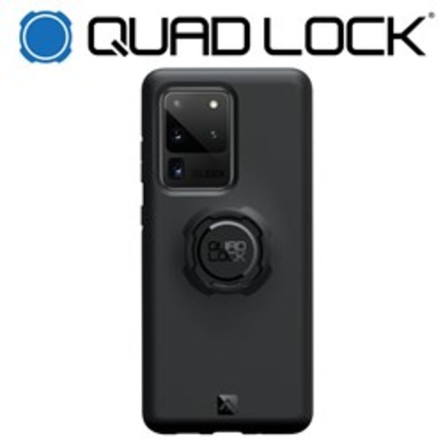 galaxy s20 ultra quadlock phone case
