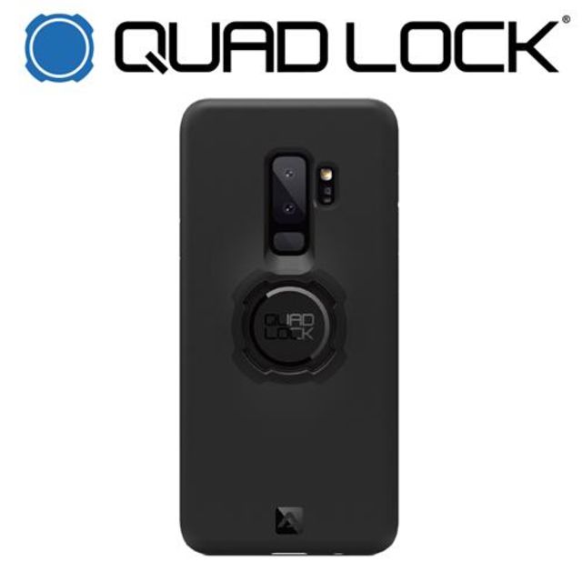 galaxy s9 plus quadlock phone case