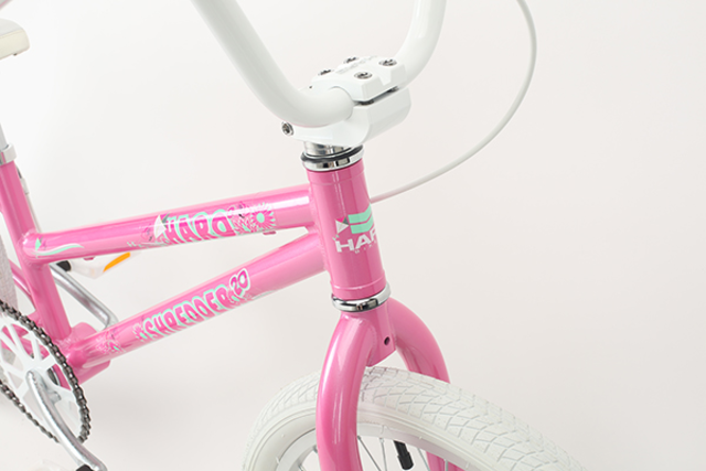 20" Haro Shredder Girls Pink-20