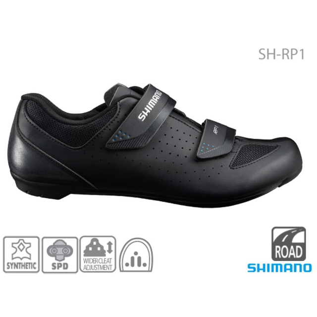 Shimano RP100 4