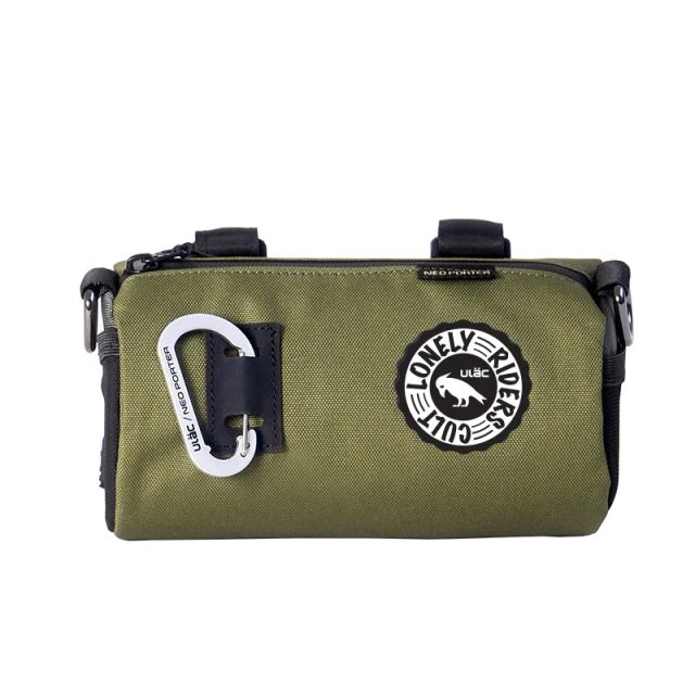 ULAC Coursier Sprint 1.5L Handlebar Bag - Moss Green 1