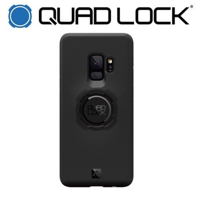 Galaxy s9 Quadlock phone case