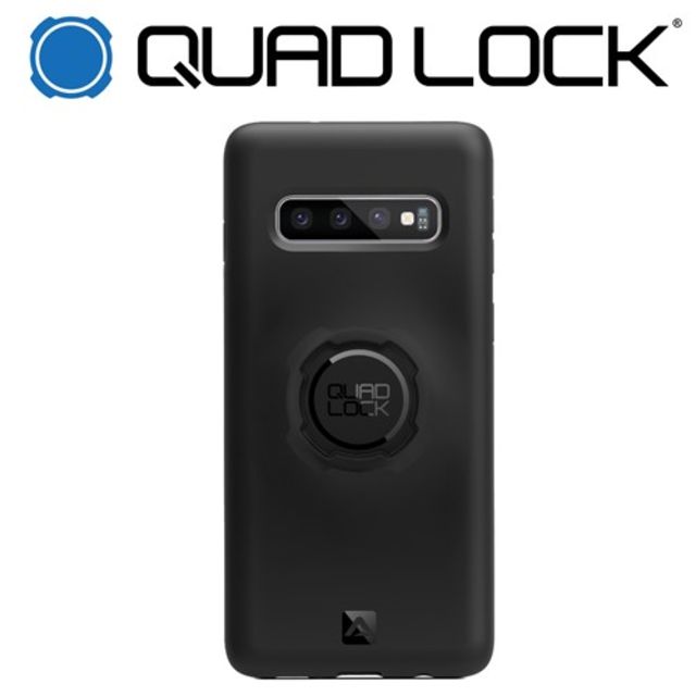 galaxy s10 plus quadlock phone case