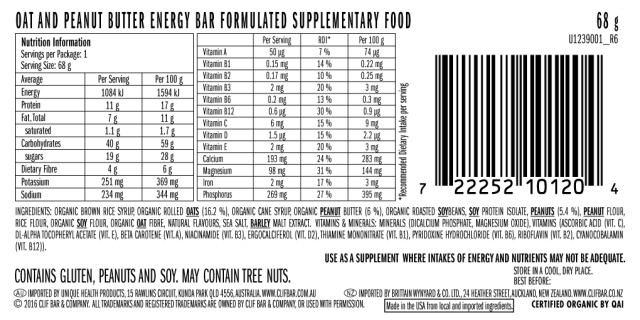 Food Clif Bar Crunchy Peanut Butter