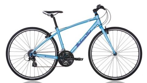 Malvern Star Sprint 2 -Blue  S
