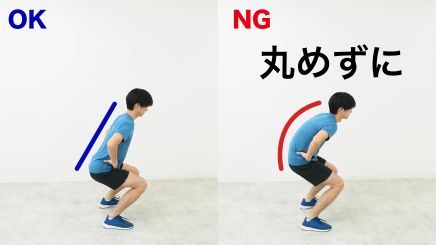 太もも裏(ハムストリングス)肉離れのリハビリでジャンプスクワットをしている画像