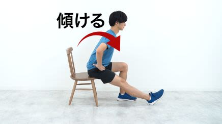 太もも裏(ハムストリングス)肉離れ検査をしている画像