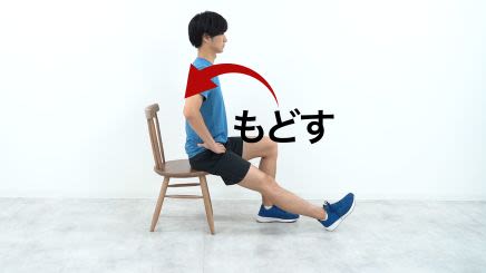 太もも裏(ハムストリングス)肉離れ検査をしている画像