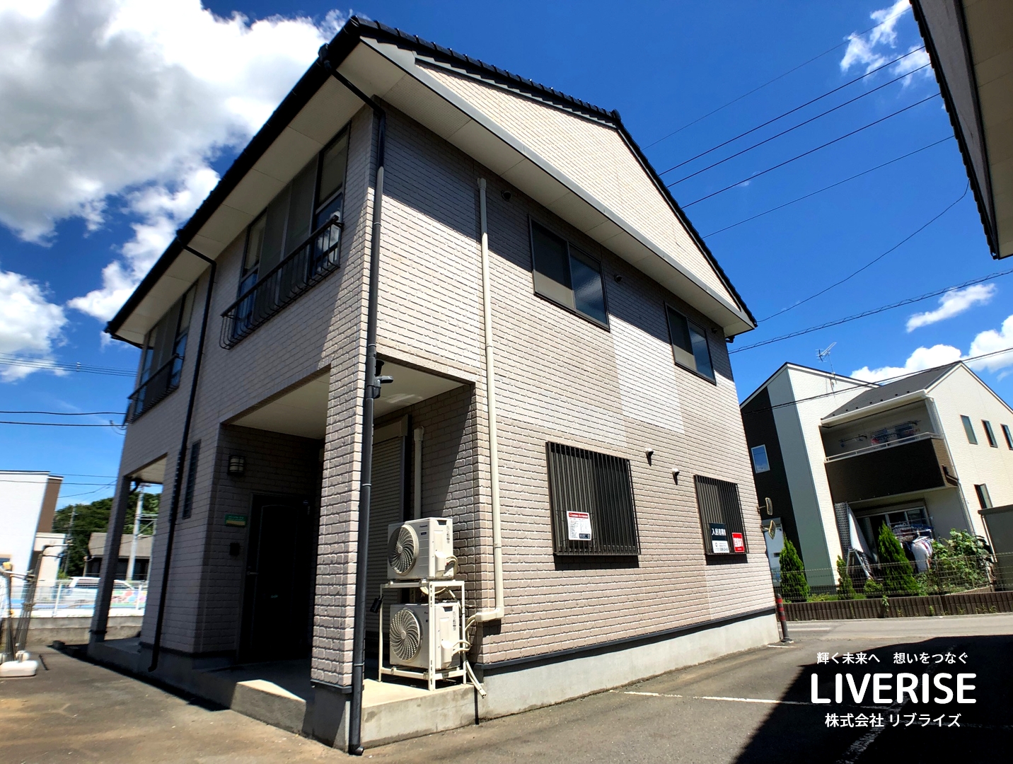 古河賃貸フリーレント一戸建てメゾネット1