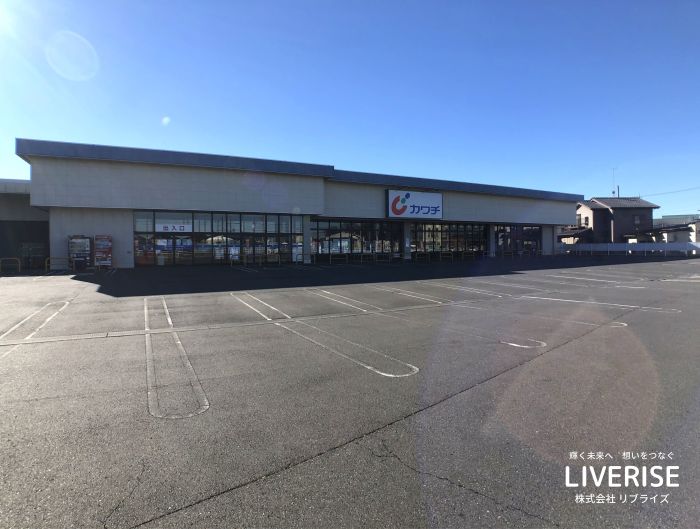 古河市久能 土地 112坪 角地 下大野小8枚目古河市の不動産・土地・戸建・マンション・賃貸・売却査定・リブライズ