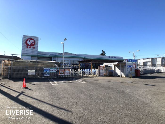 古河市久能 土地 112坪 角地 下大野小9枚目古河市の不動産・土地・戸建・マンション・賃貸・売却査定・リブライズ