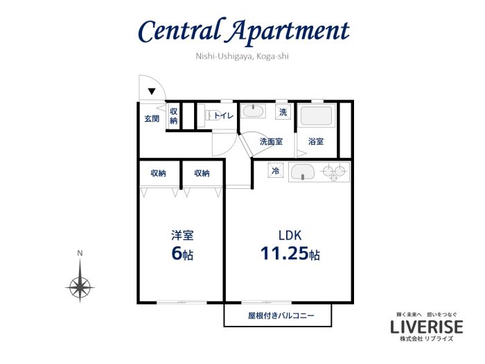 古河市 賃貸 オートロック 2階 駐車場2台無料間取り・平面図古河市の不動産・土地・戸建・マンション・賃貸・売却査定・リブライズ