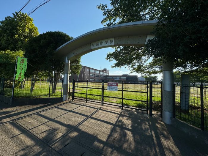 つくば市吉沼 角地 約93坪4枚目古河市の不動産・土地・戸建・マンション・賃貸・売却査定・リブライズ