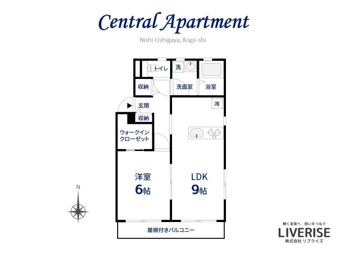 古河市賃貸 2階角部屋 駐車場2台無料間取り・平面図古河市の不動産・土地・戸建・マンション・賃貸・売却査定・リブライズ