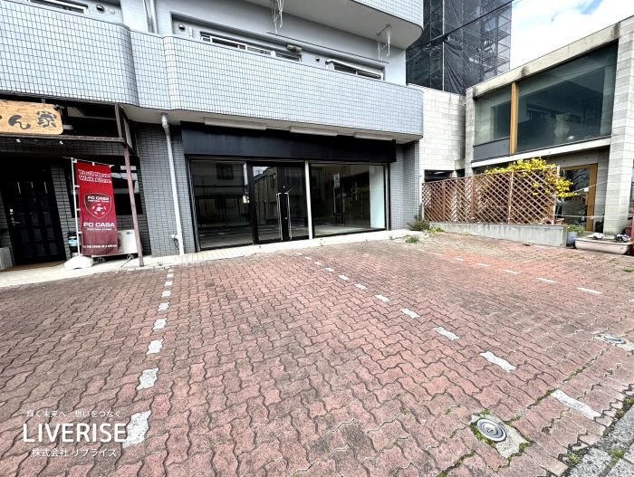 古河市 売り店舗  駅近 駐車場3台付3枚目古河市の不動産・土地・戸建・マンション・賃貸・売却査定・リブライズ