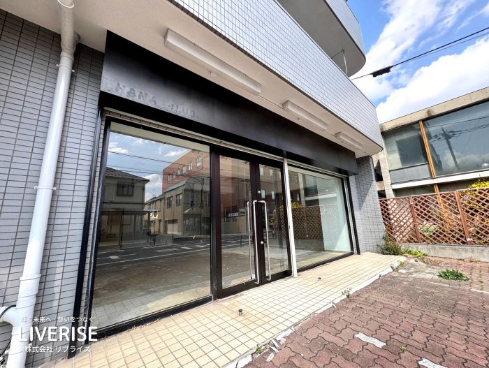 古河市 売り店舗  駅近 駐車場3台付4枚目古河市の不動産・土地・戸建・マンション・賃貸・売却査定・リブライズ